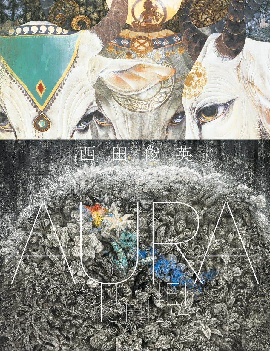 AURA Hardcover Art Book English Japan Toshihide Nishida Nature Paintings
