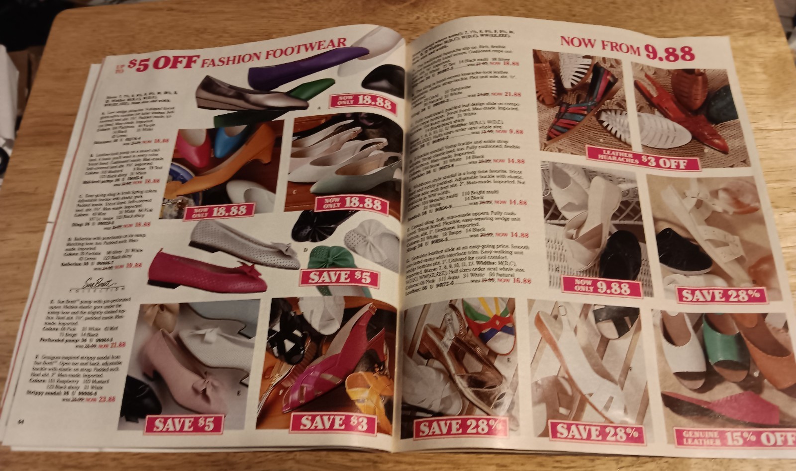1992 LANE BRYANT Summer Inventory Sale catalog 88 Pages