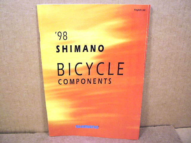 1998 Shimano Catalog (6″ x 8″ and 56 Pages)