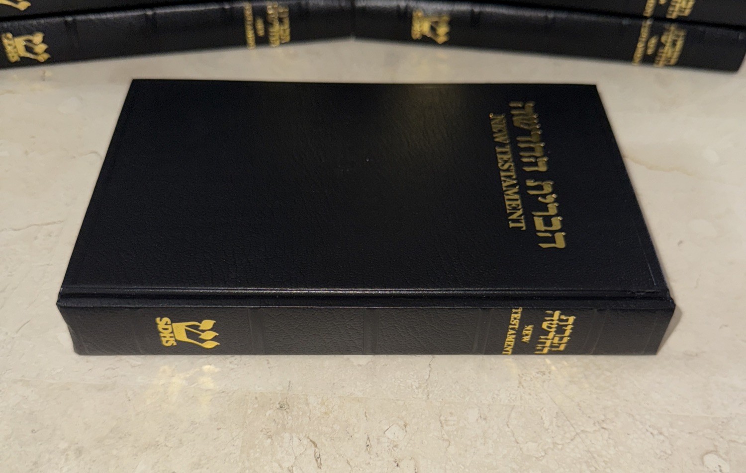 New Testament Hebrew & English Society Hebrew Scriptures Black Hardback Book NEW