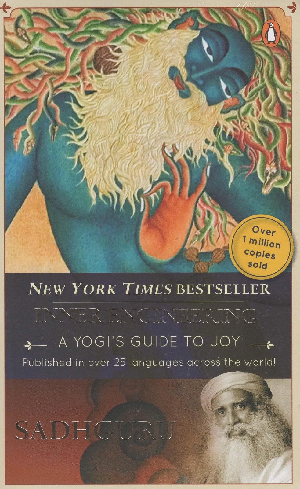 Inner Engineering: A Yogi’s Guide to Joy [Paperback] [Jan 01, 2014] SADHGURU