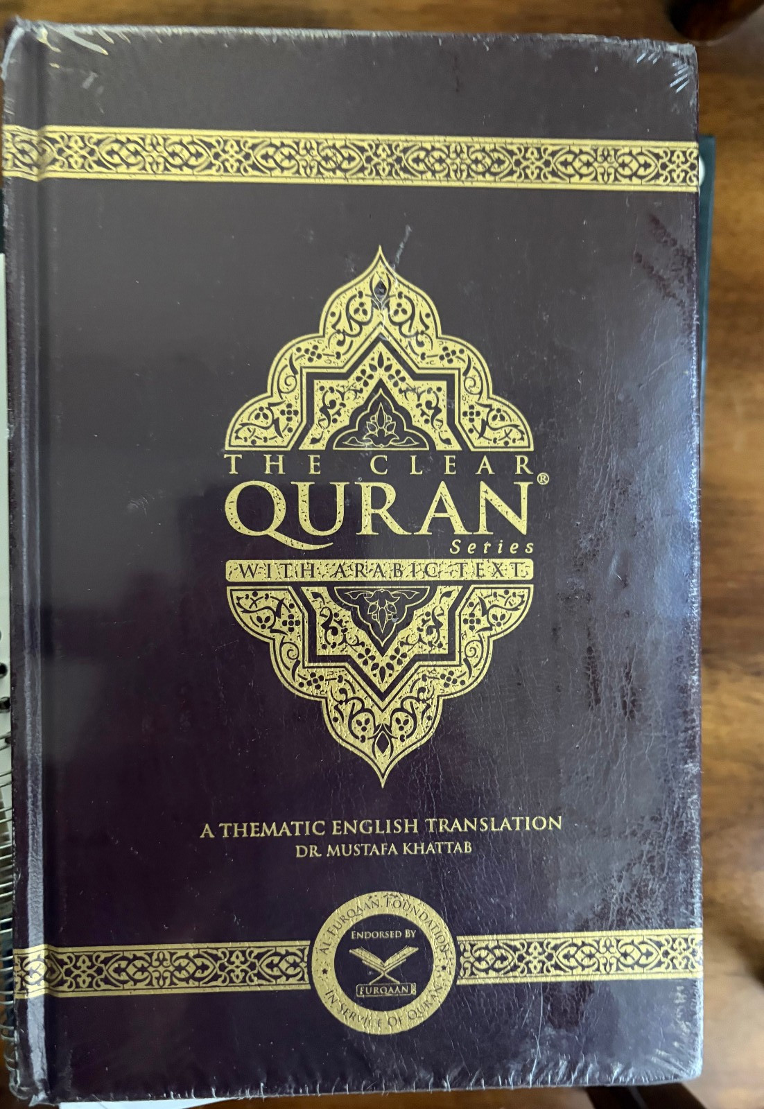 The Clear Quran with Arabic Text- Hardcover (8.7″ x 5.7″) BRAND NEW SEALED