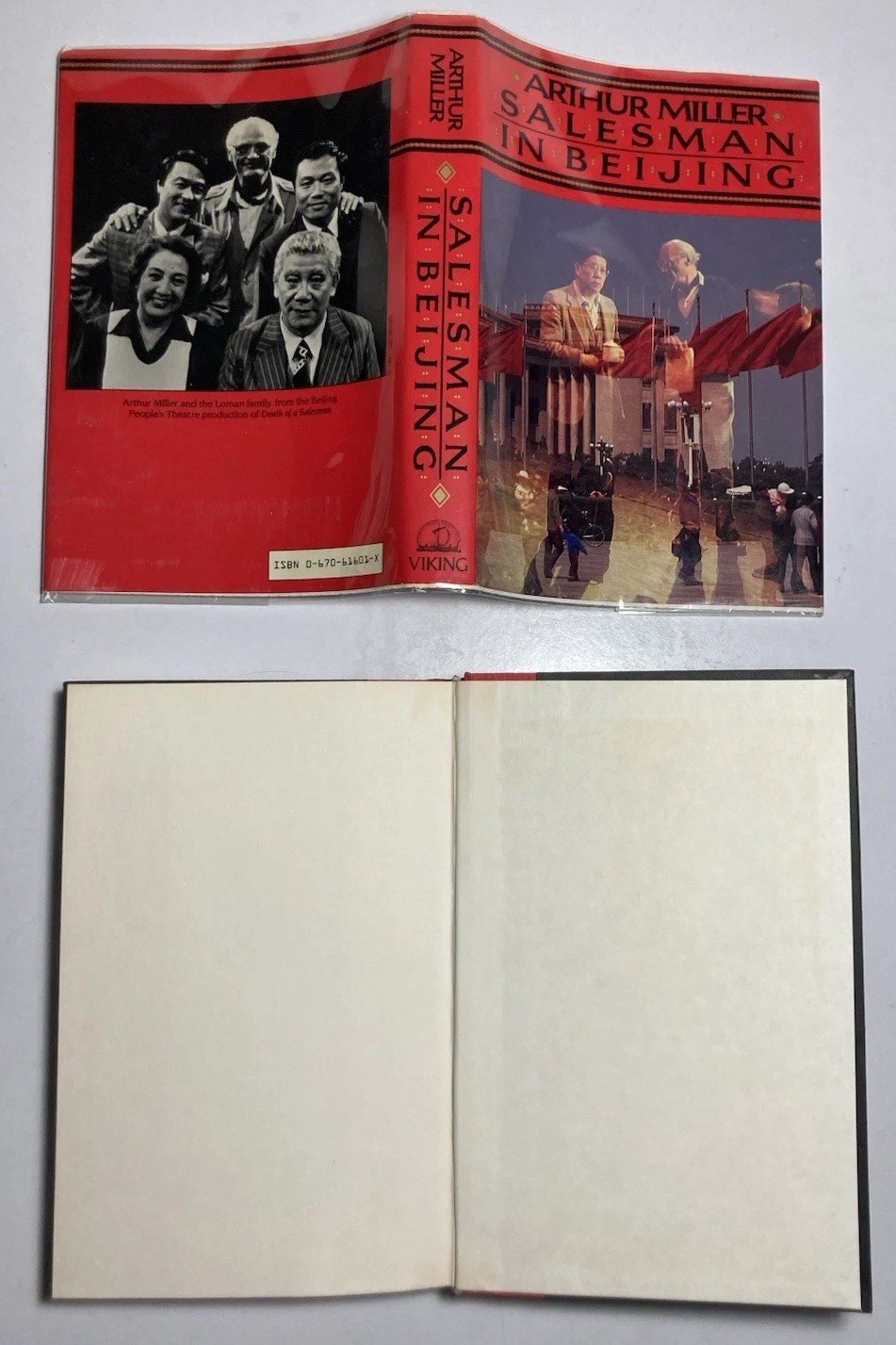 ARTHUR MILLER “Salesman in Beijing” Hardcover First Edition Viking 1984 w/Photo