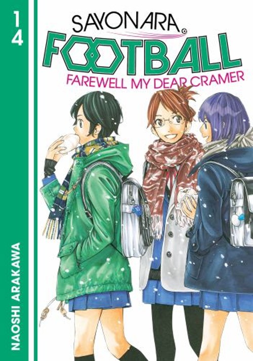 Sayonara, Football 14 Naoshi Arakawa