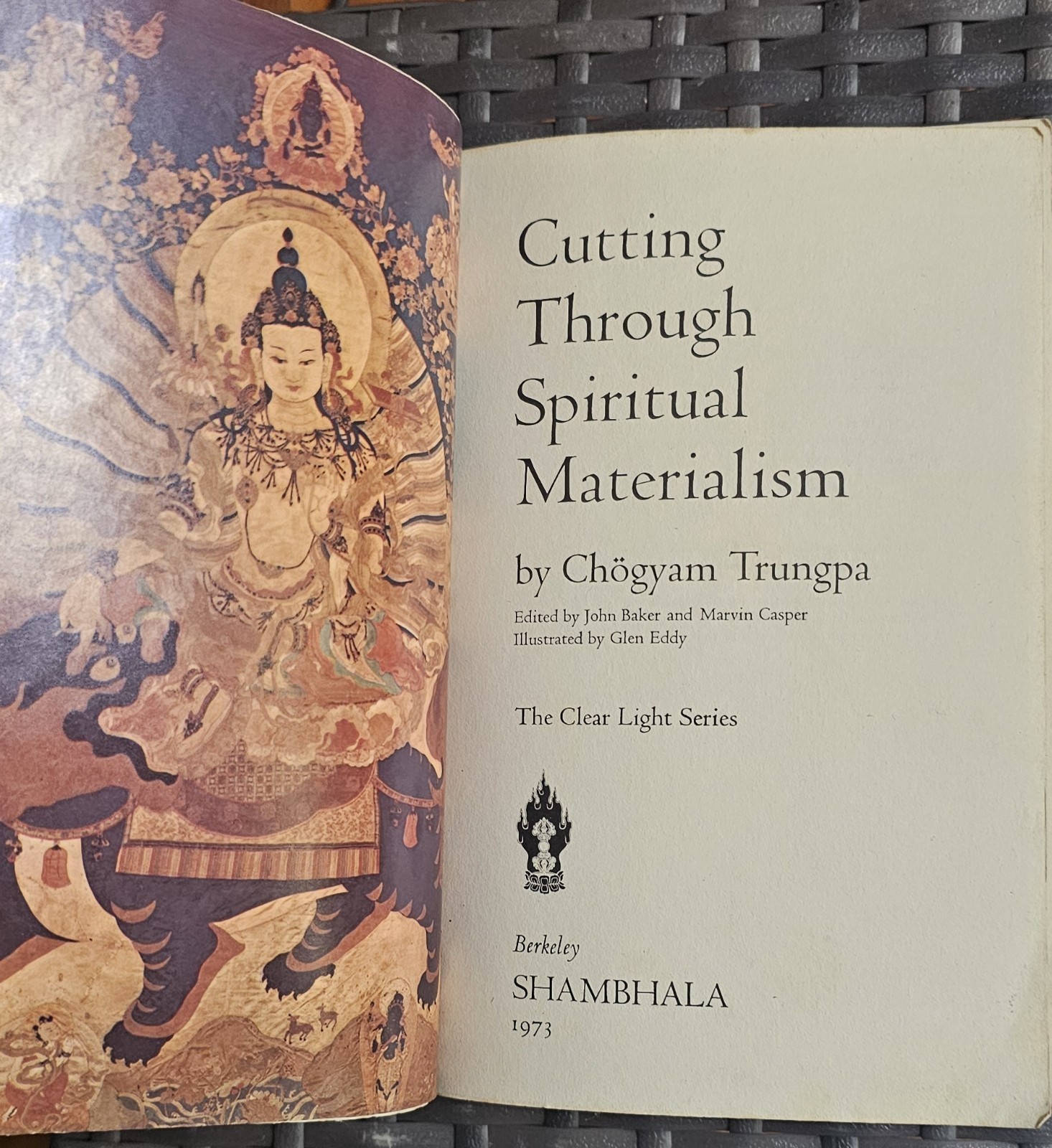 Cutting Through Spiritual Materialism Chogyam Trungpa 1973 1st PB Printing VG