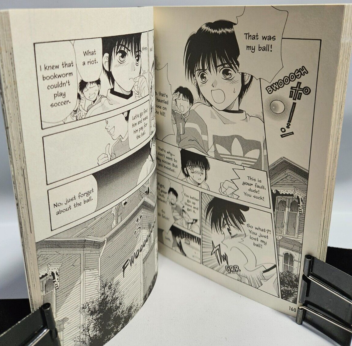 Nightmare for Sale 2 by Kaoru Ohashi, Anime, 2008 Aurora Publishing