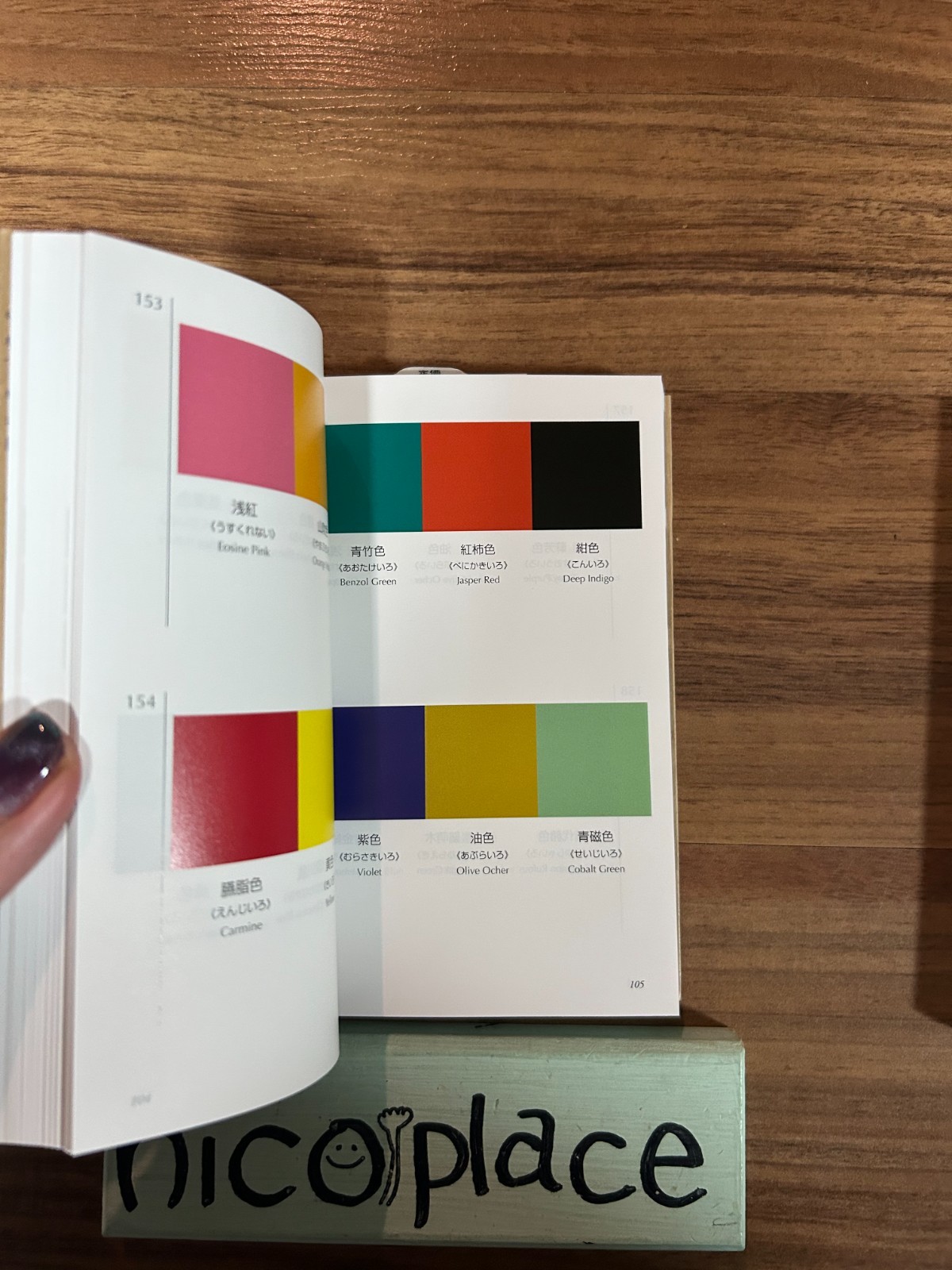 A Dictionary of Color Combinations Vol.1&2 Japanese Creative World 2Books Set JP