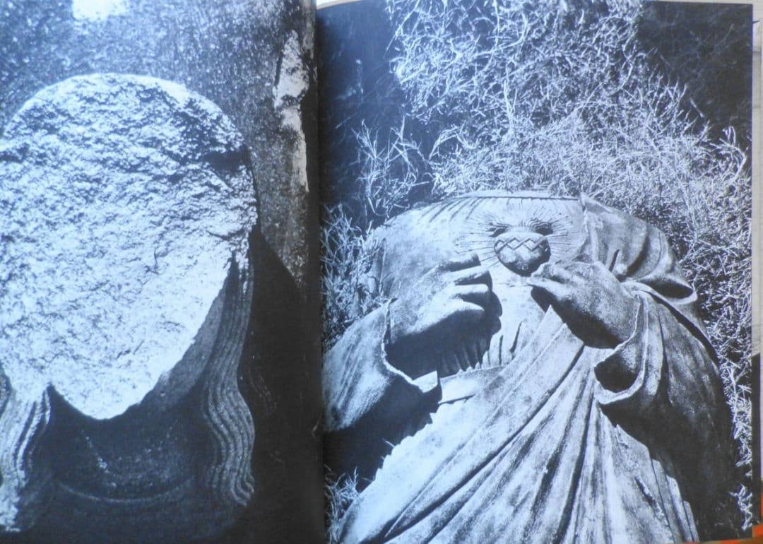 Shomei Tomatsu “NAGASAKI 11:02” Photo Book First edition 1966 166pages
