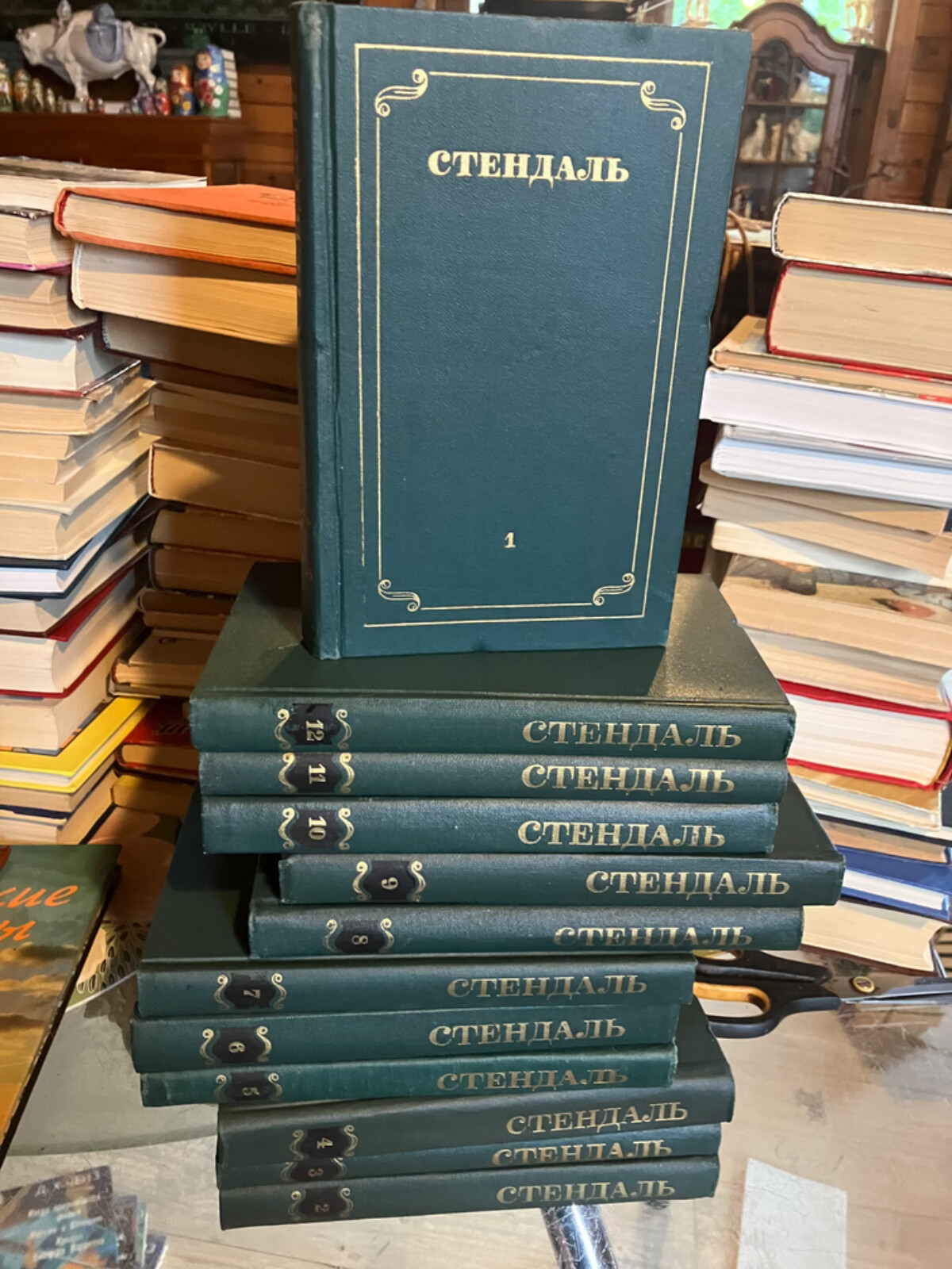 Stendhal collected works in 12 volume. Стендаль собрание сочинений в 12 томах