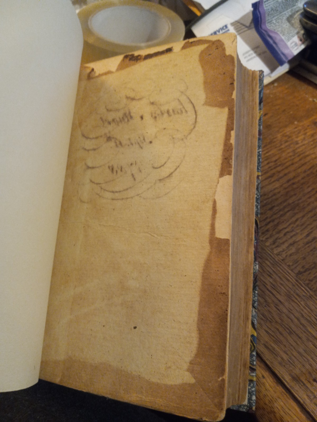 1788 JULIUS CAESAR W/3 FOLDOUT MAPS & FOLDOUT ILLUSTRATION! NICELY REBOUND!