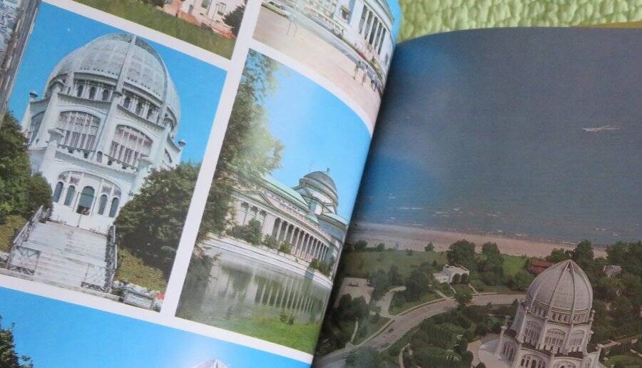 NEW Vtg 1980s CHICAGO Picture Photo BOOK To Remember By Illinois USA History