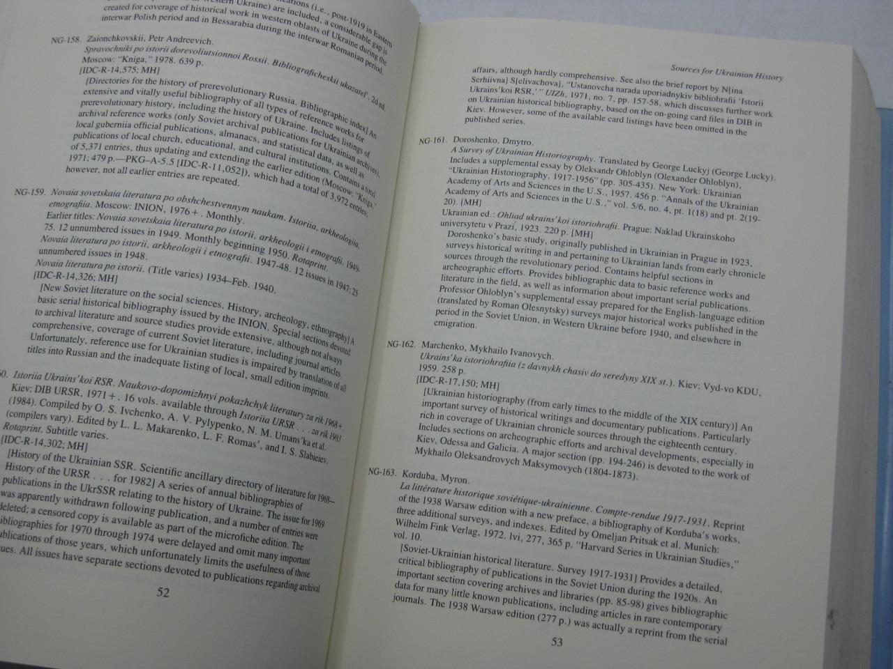 2 vol Archives and Manuscript Repositories in the U.S.S.R.: Ukraine and Moldavia