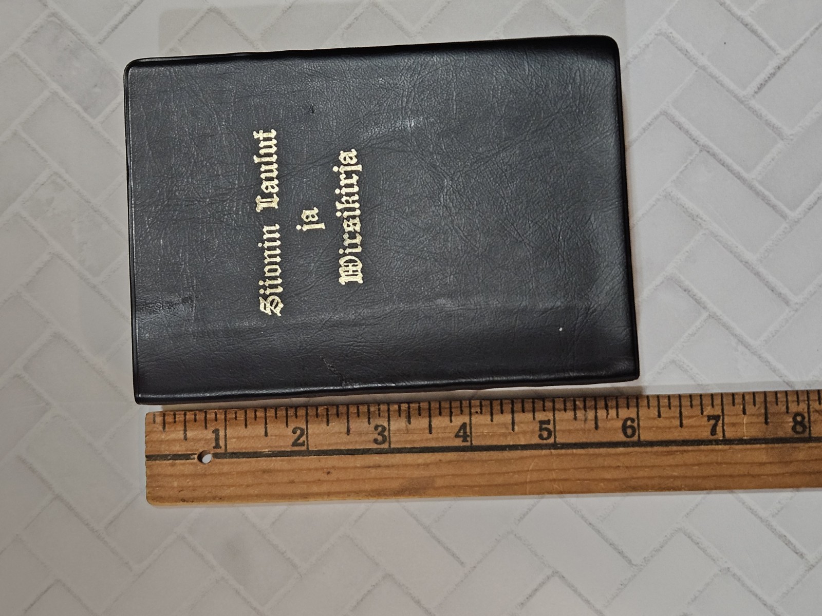 1977 Finnish Hymnal Prayer Book Siionin Laulut Ja Virsikirja Faux Leather…