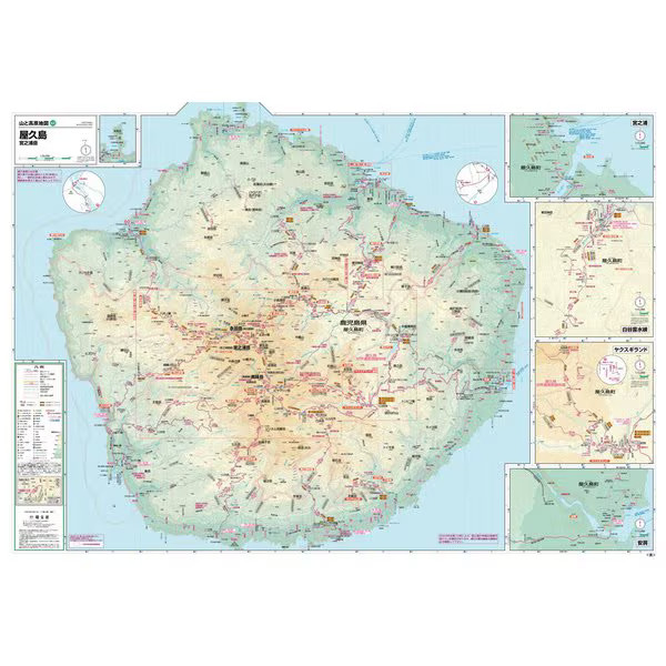Yamashiro Japan Mountain and Plateau Map Mount Miyanoura 2026 for Ages 14+
