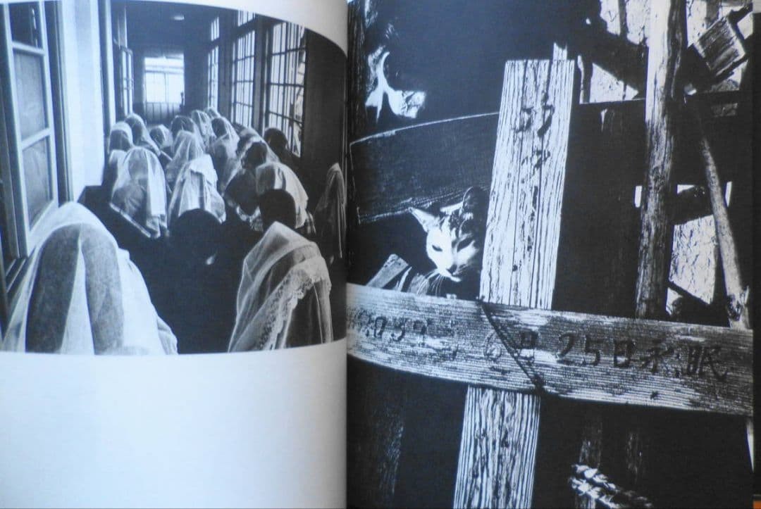 Shomei Tomatsu “NAGASAKI 11:02” Photo Book First edition 1966 166pages