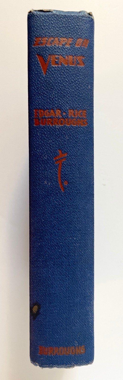 Edgar Rice Burroughs – Escape on Venus First Edition Hardcover 1946 1st w/ dj