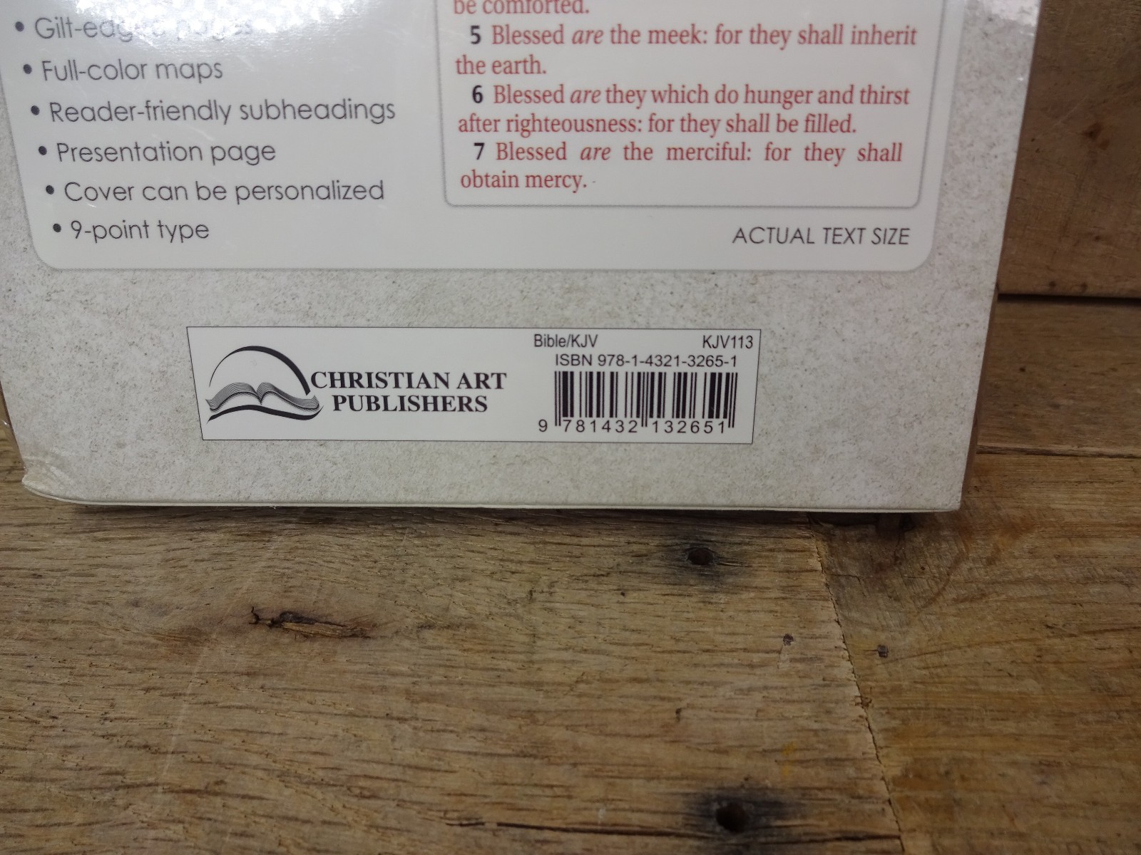 KJV Deluxe Gift Holy Bible Brown Faux Leather Thumb Indexed Red Letter Gilt NEW