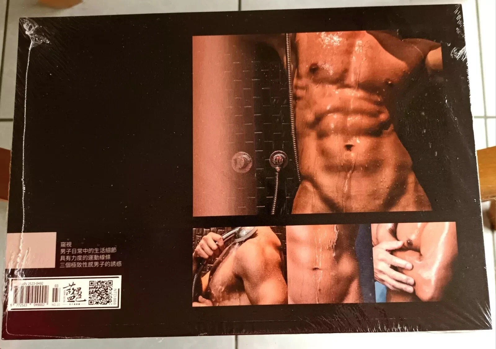 Magazine / Bluemen Special Issue 10 : 3 ways to be Sexier! / TV&AD models TAIWAN