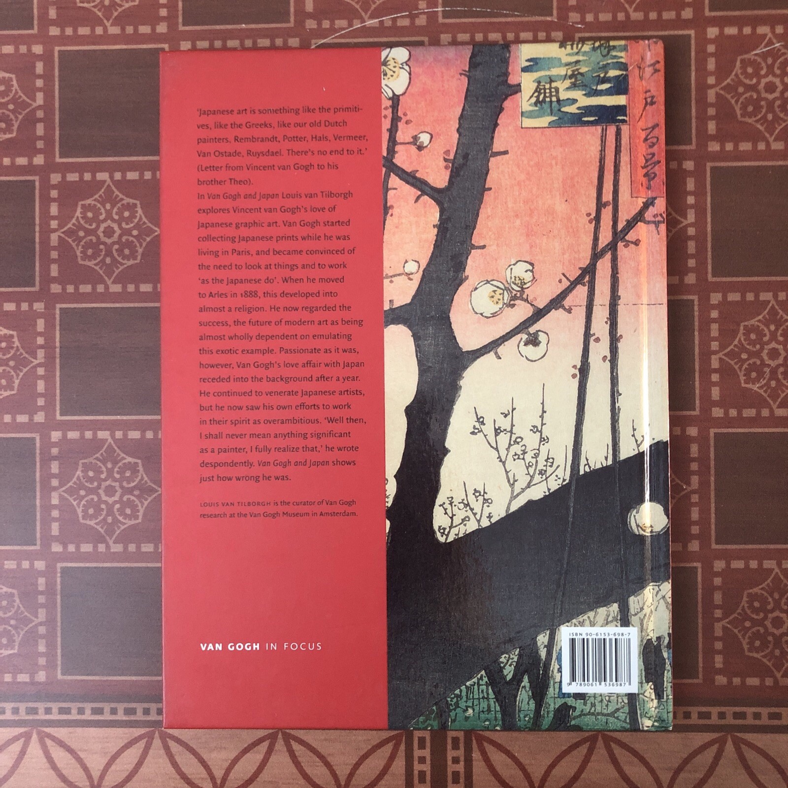 Van Gogh and Japan by Louis van Tilborgh Hardcover Van Gogh Museum