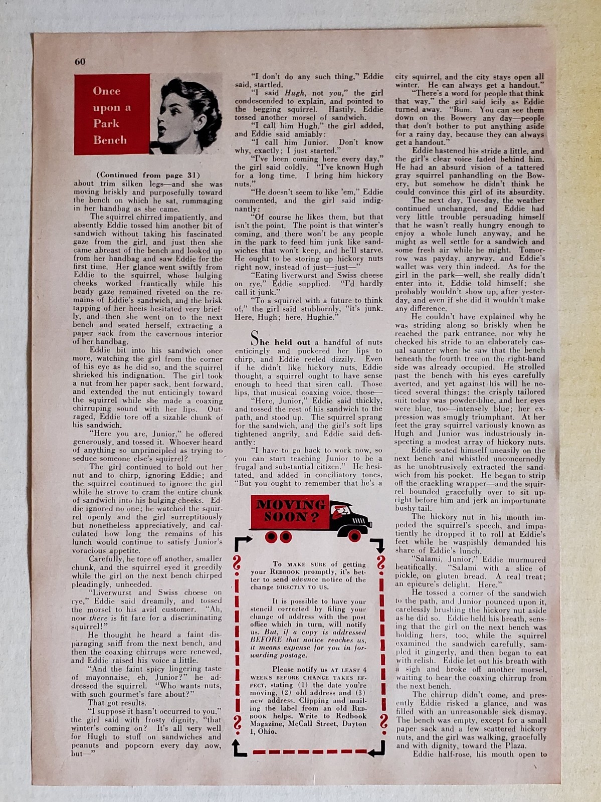MARCO COMES LATE- 4TH LOST DR. SEUSS STORY. ORIGINAL REDBOOK PAGES SEPT. 1950.