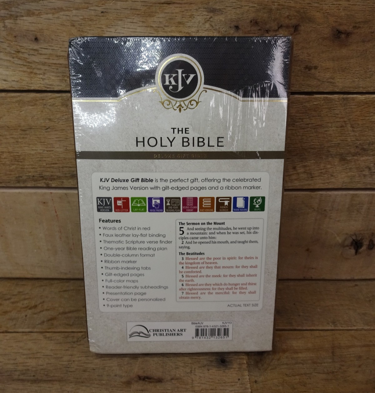 KJV Deluxe Gift Holy Bible Brown Faux Leather Thumb Indexed Red Letter Gilt NEW