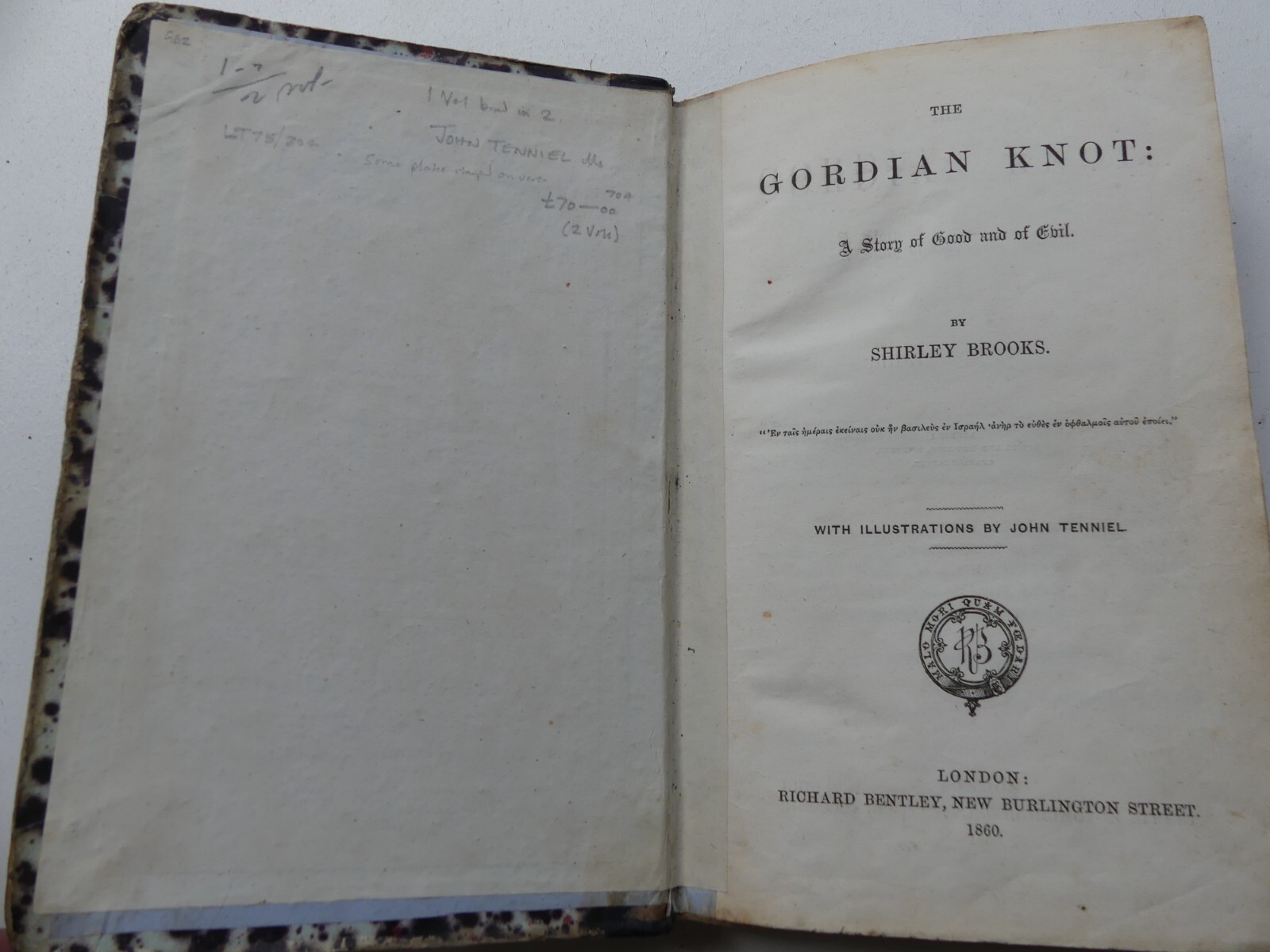 The Gordian Knot 1860 Shirley Brooks John Tenniel Illustrations 1st editions