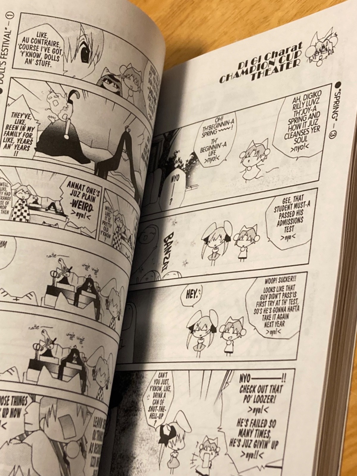 (2003 1st Printing) Di Gi Charat: Digiko’s Champion Cup Theater (Brand New)
