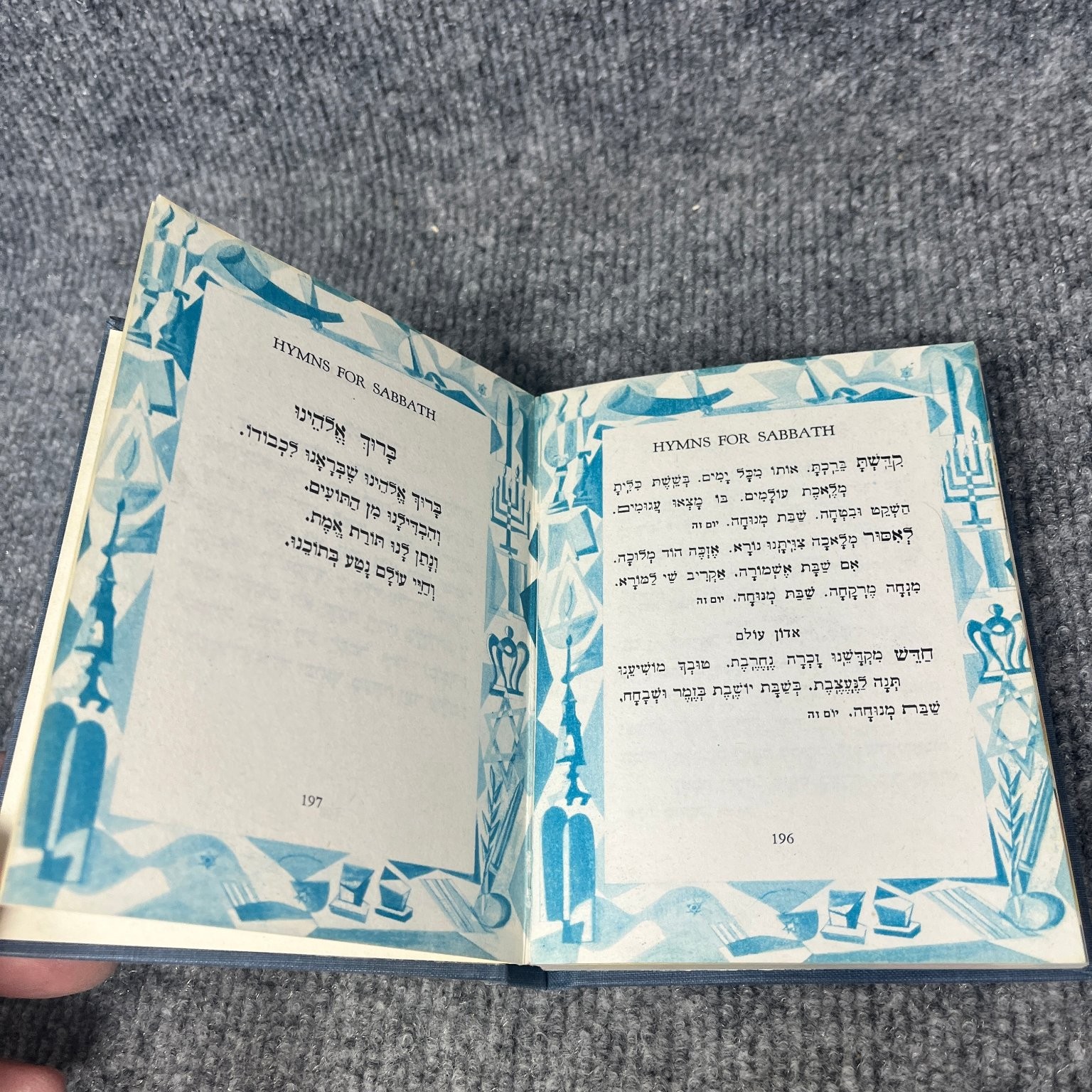 Illustrated Prayers Blessings Hymns Burstein 1954 Jewish Hebrew English KTAV