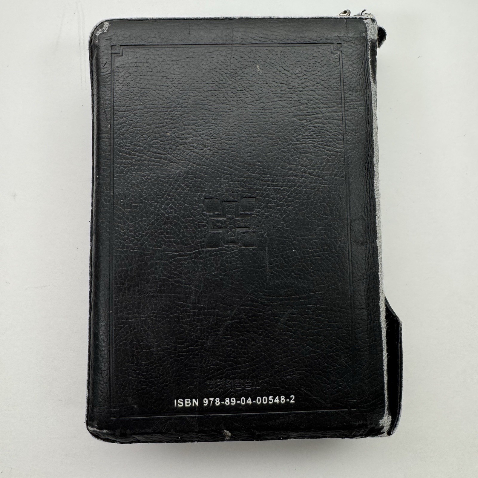 NIV NKRV Korean-English Study Bible Zippered Faux Leather Word of Life Press