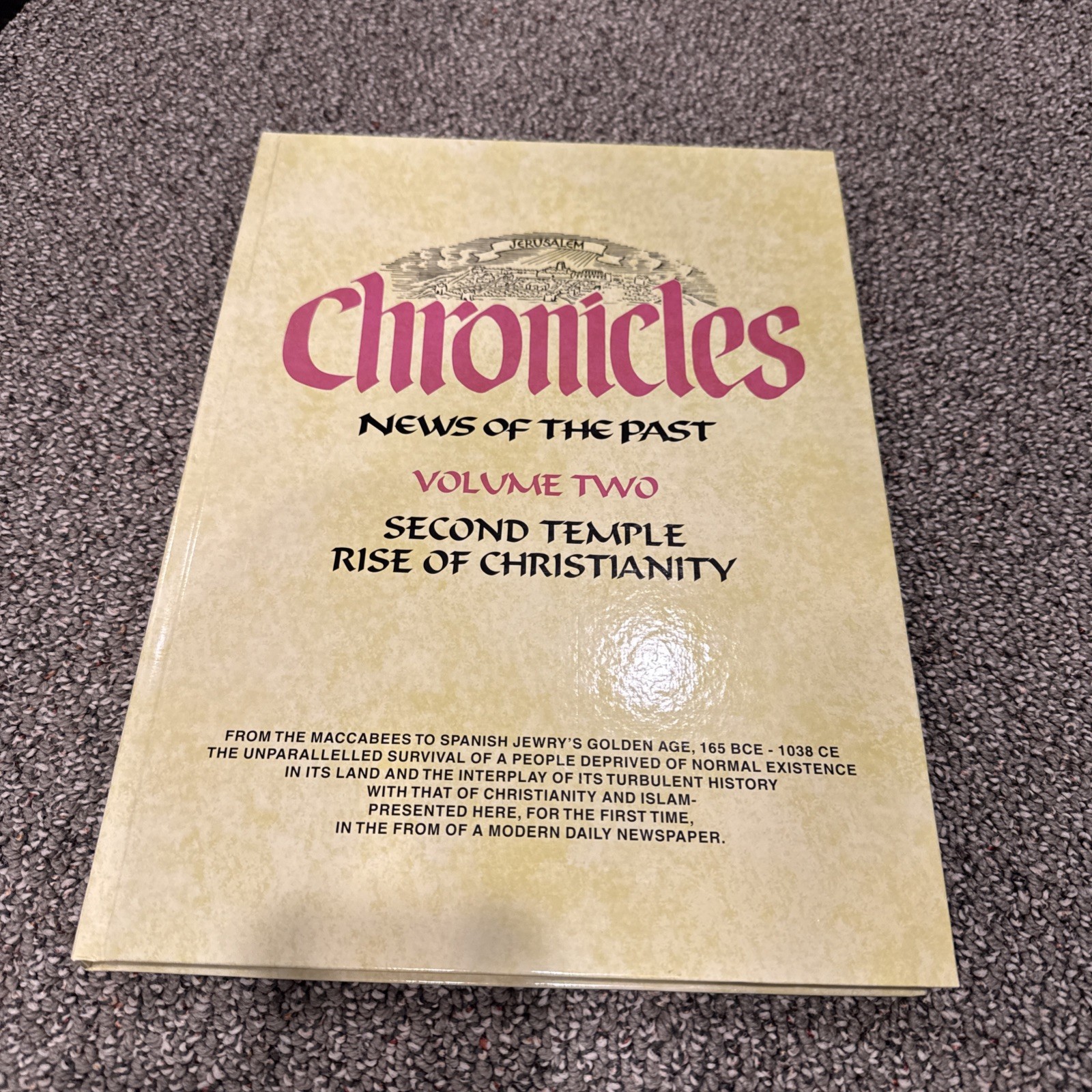 Chronicles: News of the Past – 3 Volume Set Hardcover Ktav Publishing House 2021