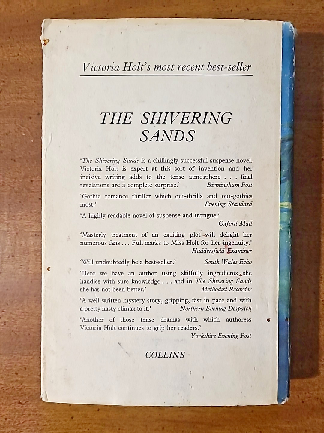 The Secret Woman HC by Victoria Holt 1971 1st Edition
