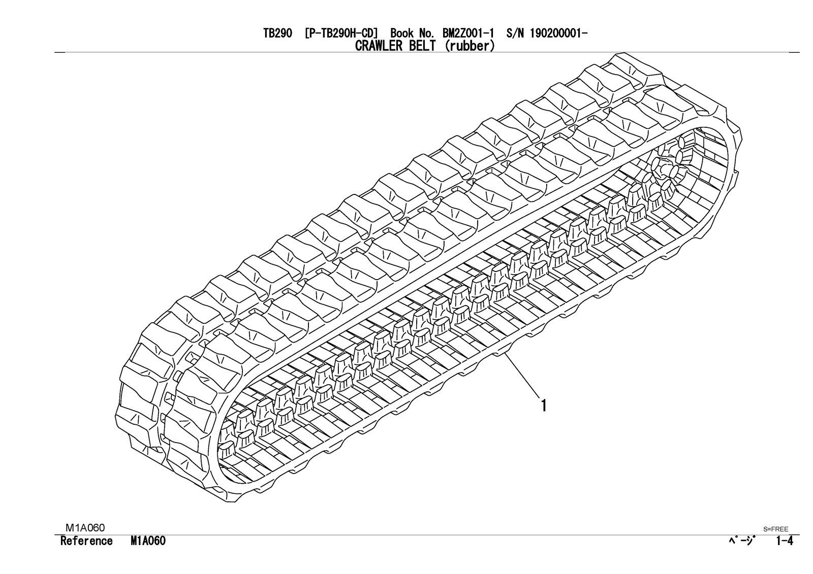 TAKEUCHI TB290 Hydraulic Excavator Parts Manual SN 190200001 Up – COIL BINDING