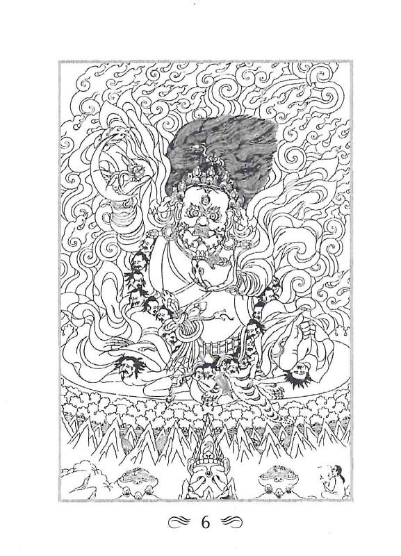 Book In Ukrainian Тибетська книга мертвих Author not specified The Tibetan Book