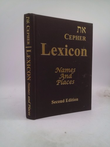 CEPHER Lexicon (Rev Ed) by unknown author