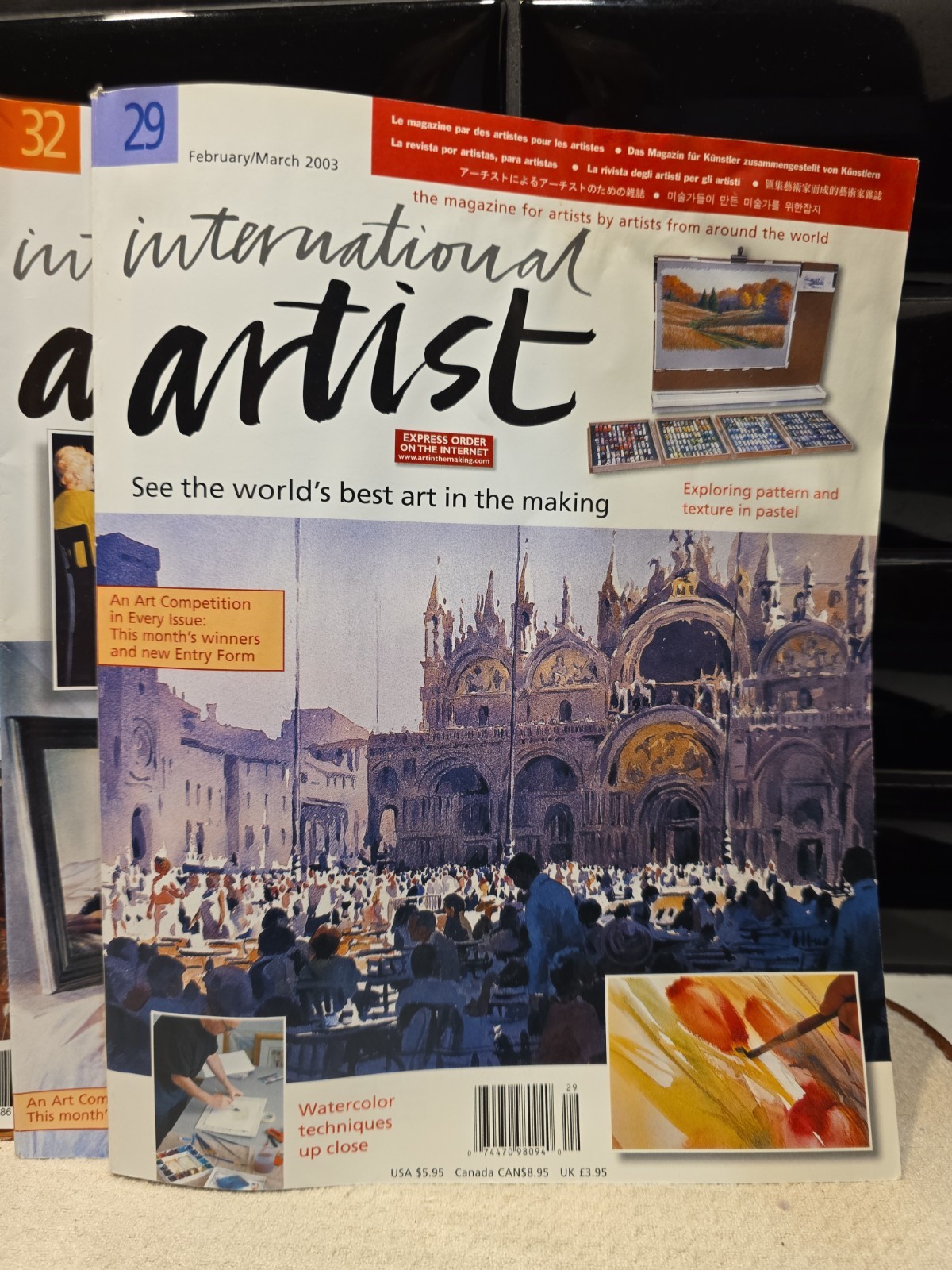 International Artist Magazine Lot of 12 Issues 2003-2009 Multi Media Tips EUC