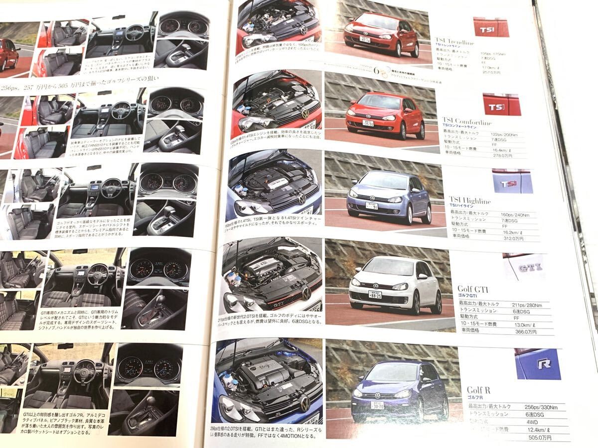 Motor Magazine 658 Audi / Volkswagen Golf A1 / RS / R8 TT / Geneva Show / Merced