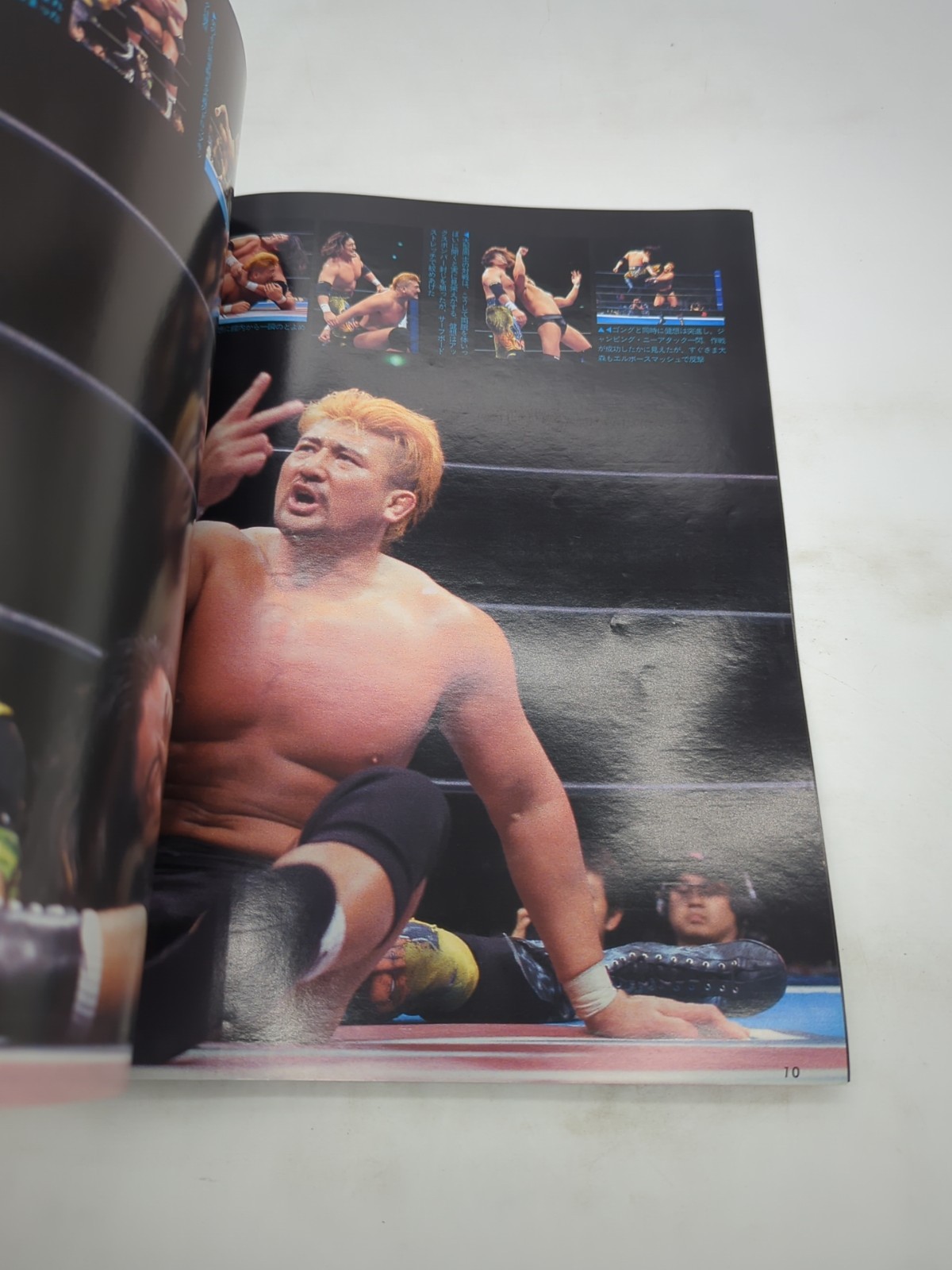 Japanese Weekly Pro Wrestling 3/18/2003 No.1138 Misawa Kobashi NOAH