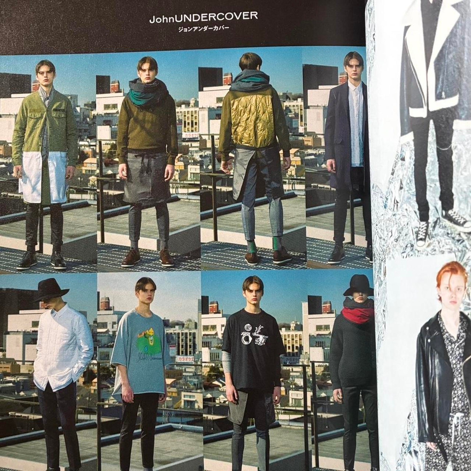 Quotation japanese fashion magazine zuccajohn undercover & others