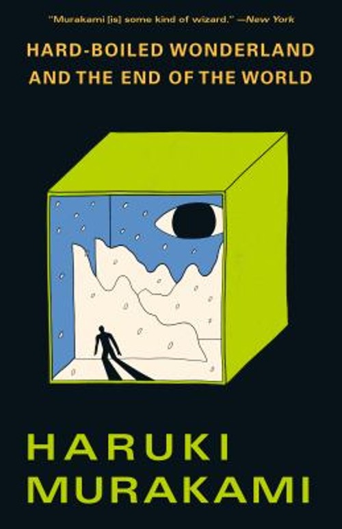 Hard-Boiled Wonderland and the End of the World Paperback Haruki