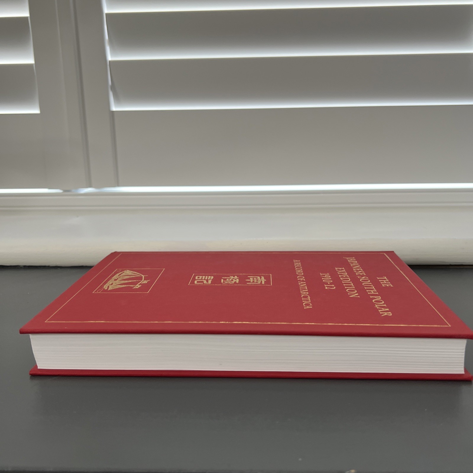 The Japanese South Polar Expedition 1910-12 (2011) Erskine, Tr Dagnall & Shibata