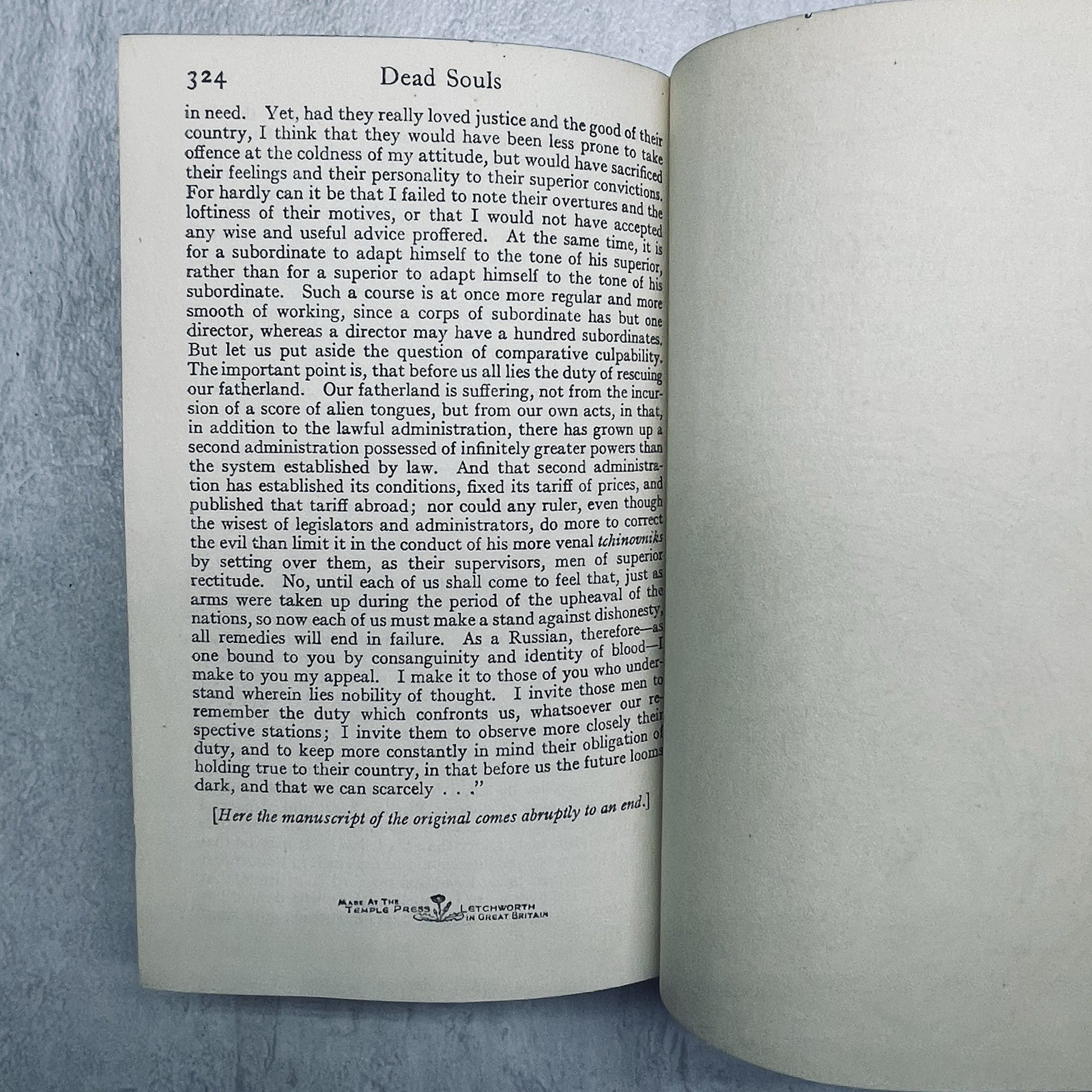 Dead Souls Nikolai Gogol 1931 Everyman’s Library #726 HC J.M. Dent