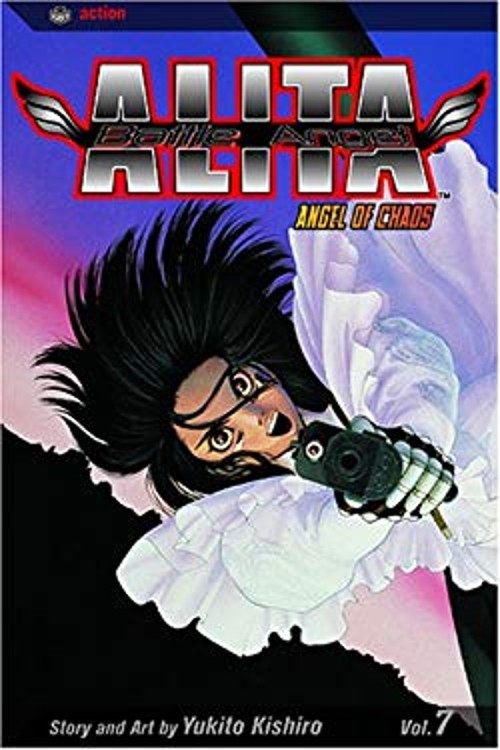 Angel of Chaos Paperback Yukito Kishiro