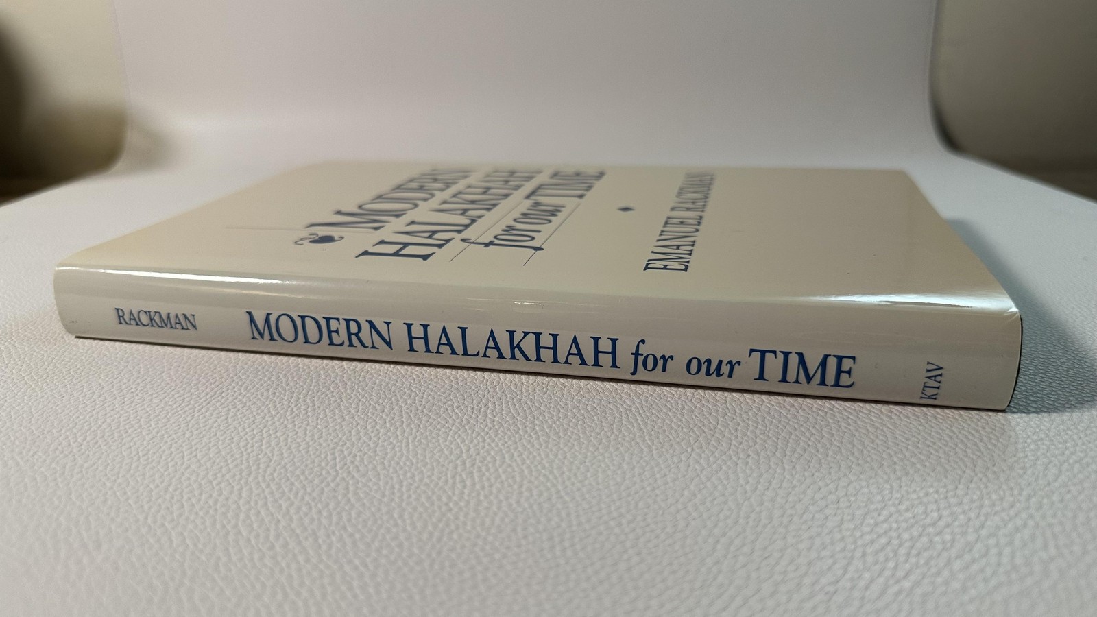 Vintage Modern Halakhah For Our Time Emanuel Rackman Ktav Hardcover Jewish Law