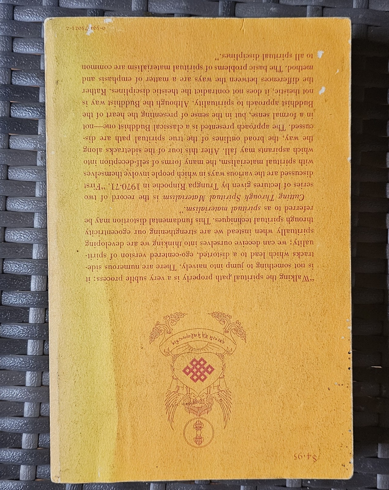 Cutting Through Spiritual Materialism Chogyam Trungpa 1973 1st PB Printing VG