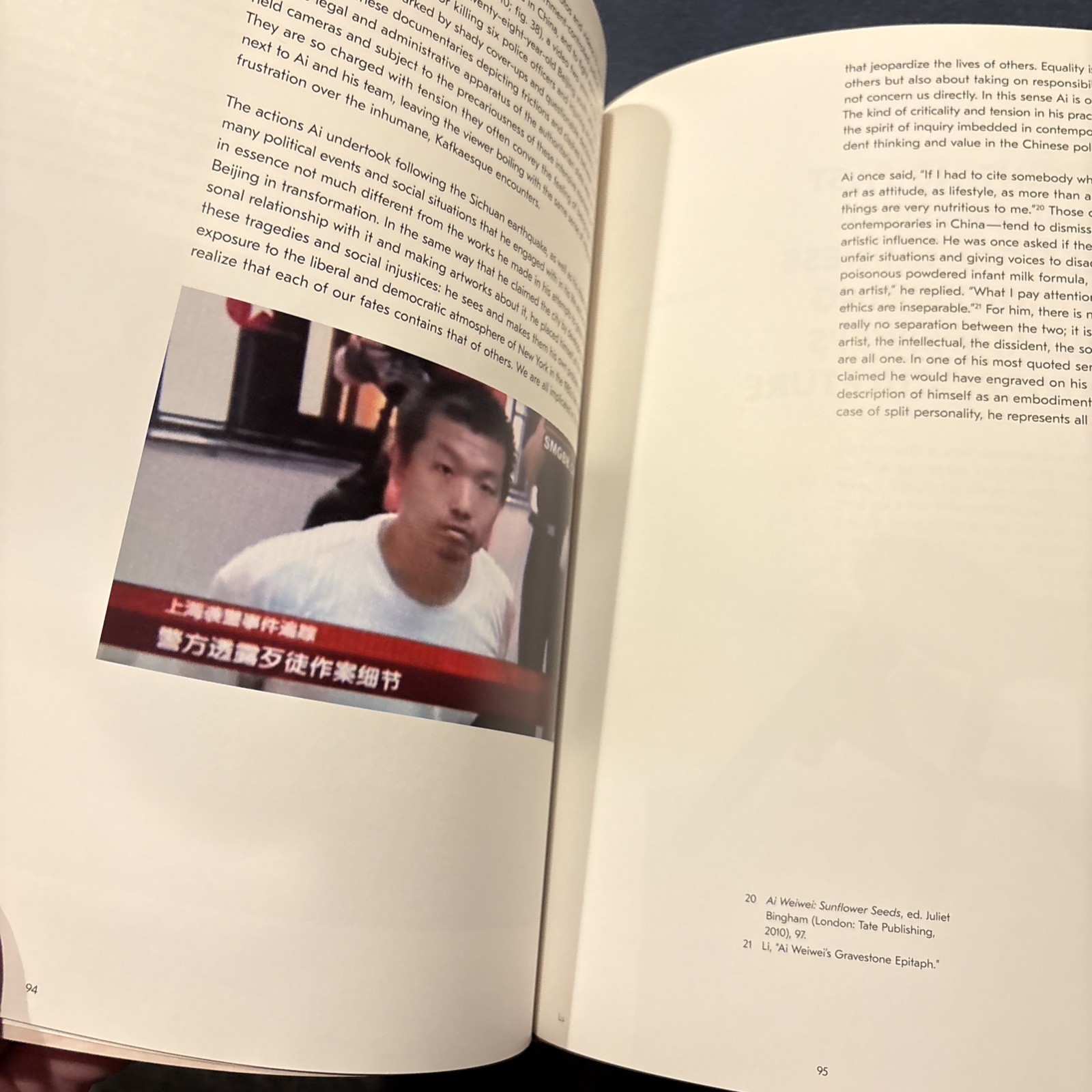 Ai Weiwei. 40th Ed. – Hardcover, by Holzwarth Hans Werner – Very Good Book EUC