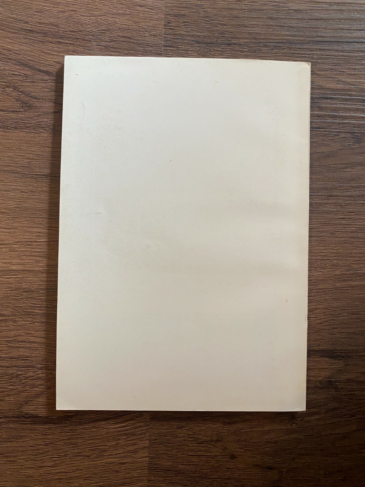 WAFFEN REVUE, Nr. 7 1972, Der Osterreichische 30,5cm Morser, German Magazine