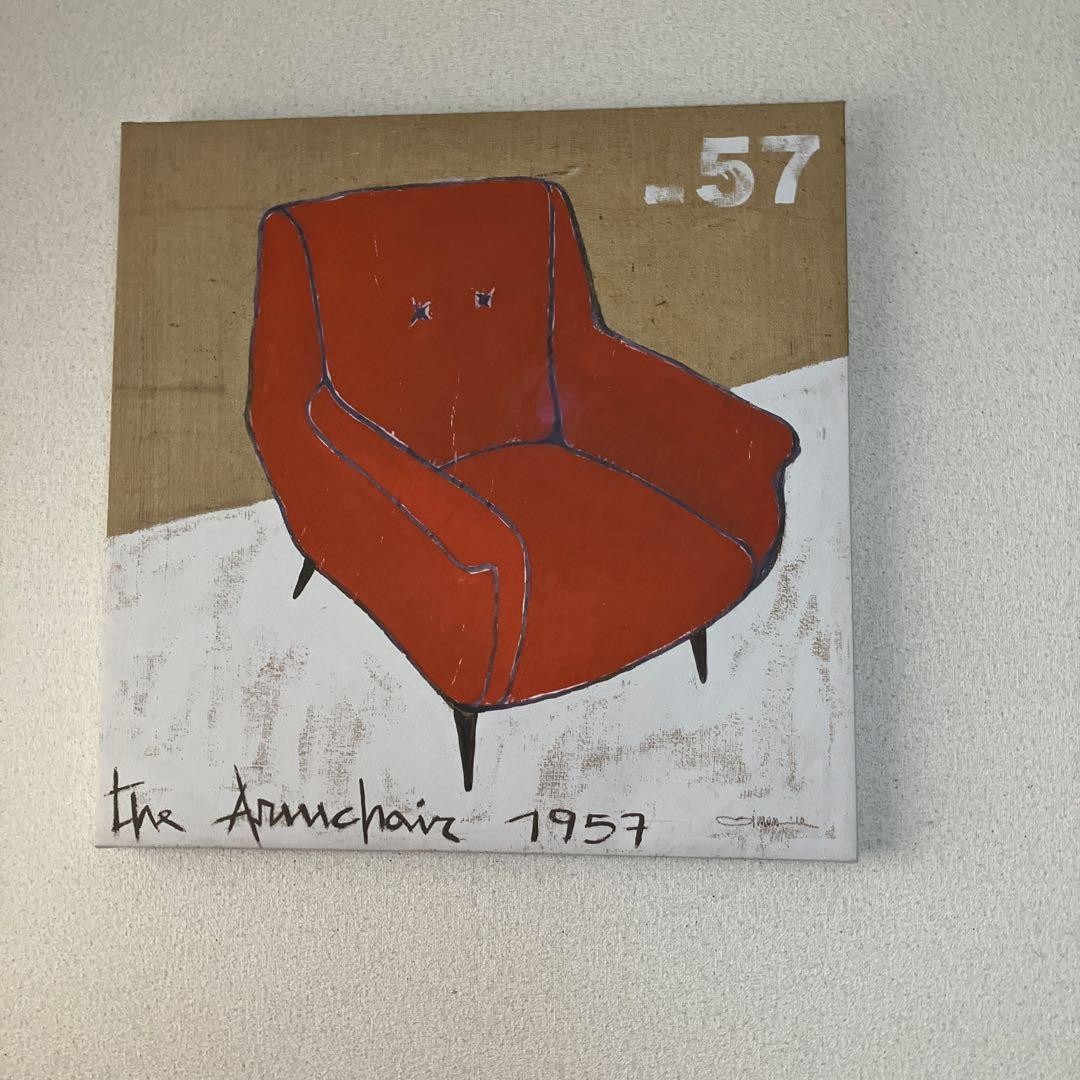 Franchise Wall Hanging by Franc Franc, 60x60x3cm, Unique Art Decor