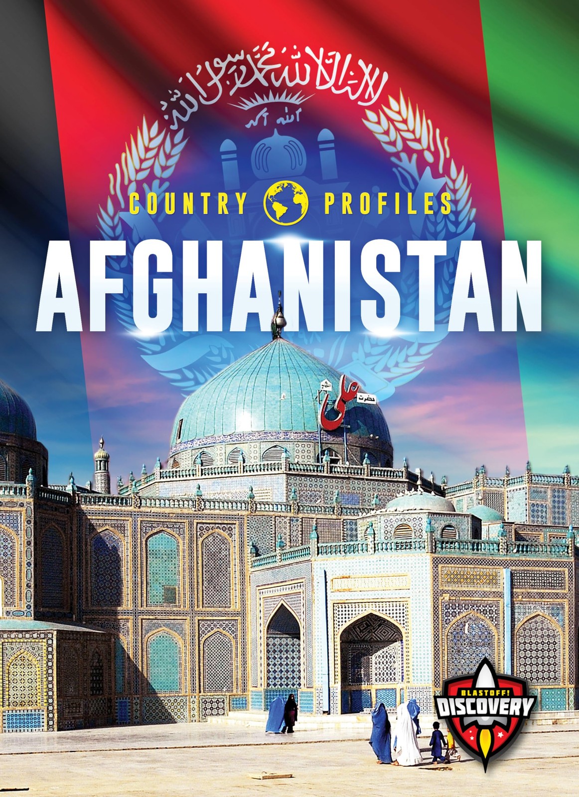 Afghanistan (Country Profiles) – library Amy Rechner