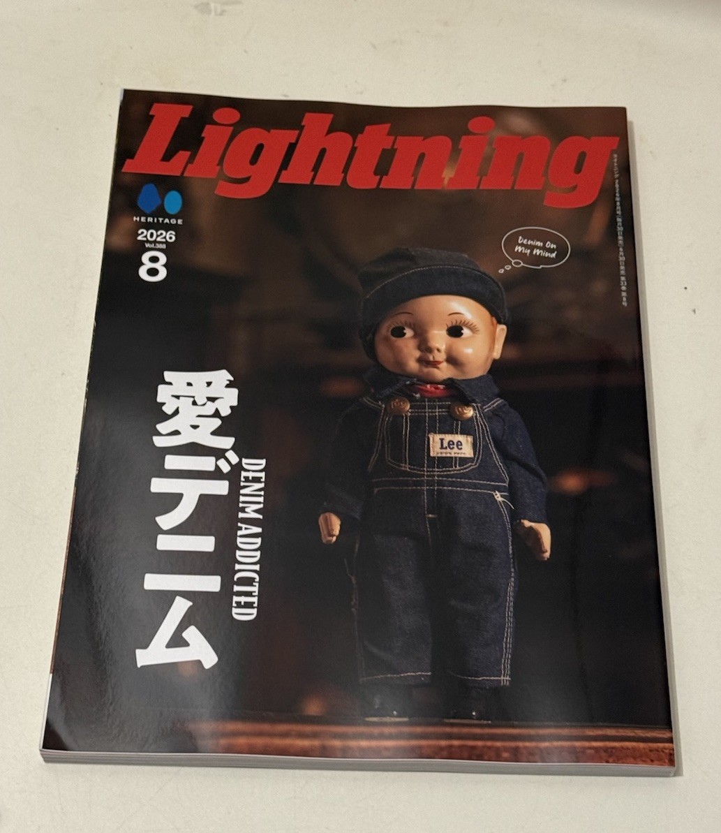LIGHTNING v388 Japan MEN FASHION Magazine AUGUST 2026 DENIM ADDICTED