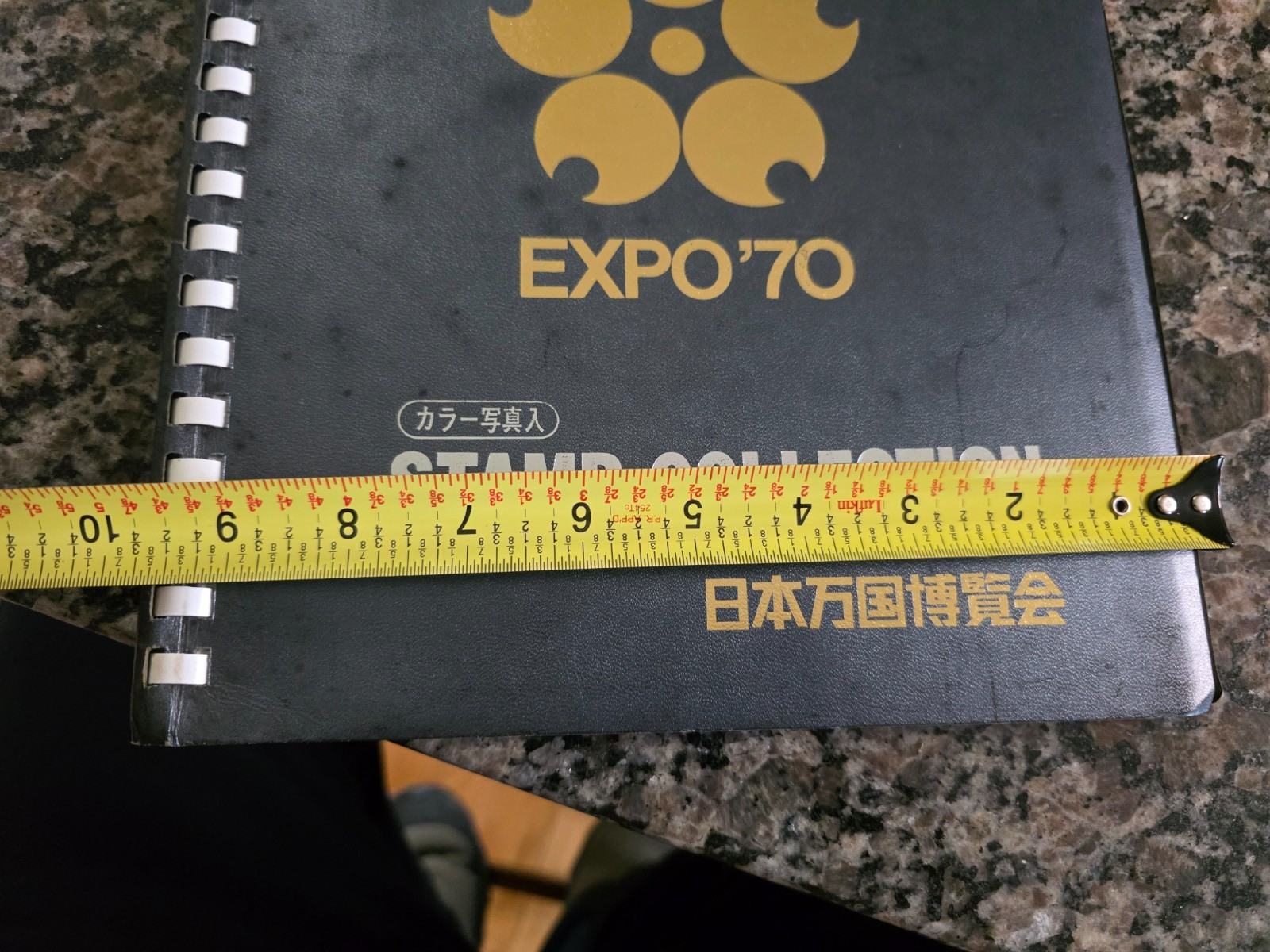 EXPO 1970 ’70 Osaka Japan World’s Fair Stamp Collection Book Ink Stamps – Black